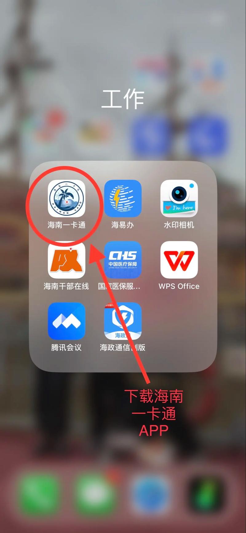 实名认证API:开启数字身份安全新时代